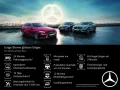 Mercedes-Benz SL 63 AMG 4M+ VA-LIFT+HUD+DIG.L.+HAL+SITZKL.+BUR