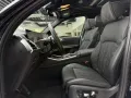 BMW X5 M60 i xDr*Pano*HuD*Luftf.*H&K*Driv.Ass.Prof.*