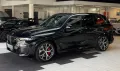 BMW X5 M60 i xDr*Pano*HuD*Luftf.*H&K*Driv.Ass.Prof.*