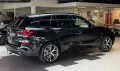 BMW X5 M60 i xDr*Pano*HuD*Luftf.*H&K*Driv.Ass.Prof.*