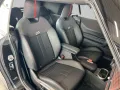 MINI John Cooper Works Trim