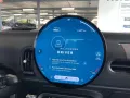 MINI John Cooper Works Trim
