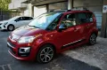 Citroën Citroen C3 Picasso BlueHDi 100 Exclusive 68.000 