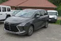 DFSK Forthing 4 Plug-in-Hybrid  (PHEV)