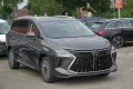 DFSK Forthing 4 Plug-in-Hybrid  (PHEV)