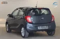 Opel Karl 1.0 75PS Automatik Active IntelliLink SHZ