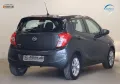 Opel Karl 1.0 75PS Automatik Active IntelliLink SHZ