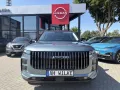 JAECOO 7 1.5 TGDI PHEV Exclusive/PANO/SONY/540°