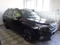 Subaru Forester 2,0ie Exclusive Lineartronic
