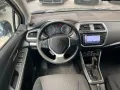 Suzuki SX4 S-Cross Club AUTOMATIK-KAMERA-SCHECKHEFT-SHZ