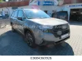 Subaru Forester 2.0ie Exclusive Lineartronic+WR+AHK
