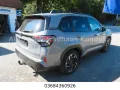 Subaru Forester 2.0ie Exclusive Lineartronic+WR+AHK