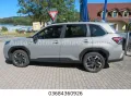 Subaru Forester 2.0ie Exclusive Lineartronic+WR+AHK