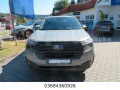Subaru Forester 2.0ie Exclusive Lineartronic+WR+AHK