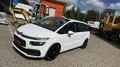 Citroën Grand C4 Picasso Spacetourer 7 Sitzer Klima SHZ