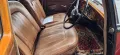 Bentley Mark VI