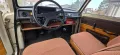 Trabant Oldtimer zum verlieben