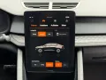 Polestar 2 DUAL MOTOR*LONG RANGE*82kWh*FACELIFT*SoH 95,5%
