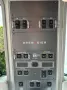 INEOS Grenadier Quartermaster Autom./Park-Assist.