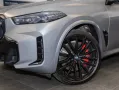 BMW X5 M60i xDrive M Sport PANO ACC AHK RFK NAVI LM