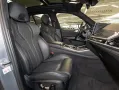 BMW X5 M60i xDrive M Sport PANO ACC AHK RFK NAVI LM