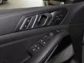BMW X5 M60i xDrive M Sport PANO ACC AHK RFK NAVI LM