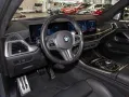 BMW X5 M60i xDrive M Sport PANO ACC AHK RFK NAVI LM