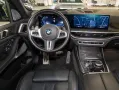 BMW X5 M60i xDrive M Sport PANO ACC AHK RFK NAVI LM