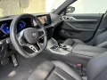 ALPINA D4 S Gran Coupé SWITCH-TRONIC Allrad