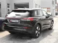Audi Q4 SUV e-tron AHK Tech Navi Klima LM19 virtual W