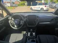 Subaru Forester 2.0ie e-Boxer Active Lineartronic