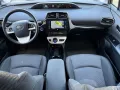 Toyota Prius Executive HUD/SHZ/Navi/Rückfahrkamera