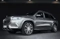 Mercedes-Benz GLS 600 Maybach 4M*First-Class*STHZ*AHK*ABC*