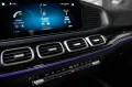Mercedes-Benz GLS 600 Maybach 4M*First-Class*STHZ*AHK*ABC*