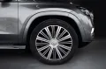 Mercedes-Benz GLS 600 Maybach 4M*First-Class*STHZ*AHK*ABC*