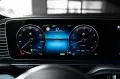 Mercedes-Benz GLS 600 Maybach 4M*First-Class*STHZ*AHK*ABC*