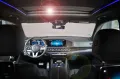Mercedes-Benz GLS 600 Maybach 4M*First-Class*STHZ*AHK*ABC*