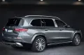 Mercedes-Benz GLS 600 Maybach 4M*First-Class*STHZ*AHK*ABC*