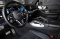 Mercedes-Benz GLS 600 Maybach 4M*First-Class*STHZ*AHK*ABC*