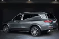 Mercedes-Benz GLS 600 Maybach 4M*First-Class*STHZ*AHK*ABC*
