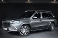Mercedes-Benz GLS 600 Maybach 4M*First-Class*STHZ*AHK*ABC*
