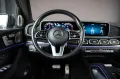 Mercedes-Benz GLS 600 Maybach 4M*First-Class*STHZ*AHK*ABC*