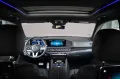 Mercedes-Benz GLS 600 Maybach 4M*First-Class*STHZ*AHK*ABC*