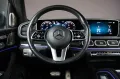 Mercedes-Benz GLS 600 Maybach 4M*First-Class*STHZ*AHK*ABC*
