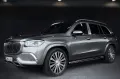 Mercedes-Benz GLS 600 Maybach 4M*First-Class*STHZ*AHK*ABC*