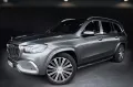 Mercedes-Benz GLS 600 Maybach 4M*First-Class*STHZ*AHK*ABC*