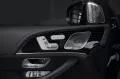 Mercedes-Benz GLS 600 Maybach 4M*First-Class*STHZ*AHK*ABC*