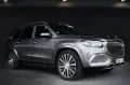 Mercedes-Benz GLS 600 Maybach 4M*First-Class*STHZ*AHK*ABC*