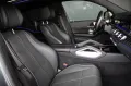 Mercedes-Benz GLS 600 Maybach 4M*First-Class*STHZ*AHK*ABC*