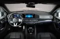 Mercedes-Benz GLS 600 Maybach 4M*First-Class*STHZ*AHK*ABC*